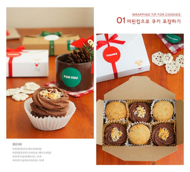 Caixa Para Transporte De Cupcake Atacado Compre Atacado 50 Pcs Lote Caixas De Papel Kraft Doces Bolo Biscoitos Embalagens De Alimentos Natal Cha De Bebe Do Presente Caixas De Presente De Queen Store 247 69 Pt Dhgate Com