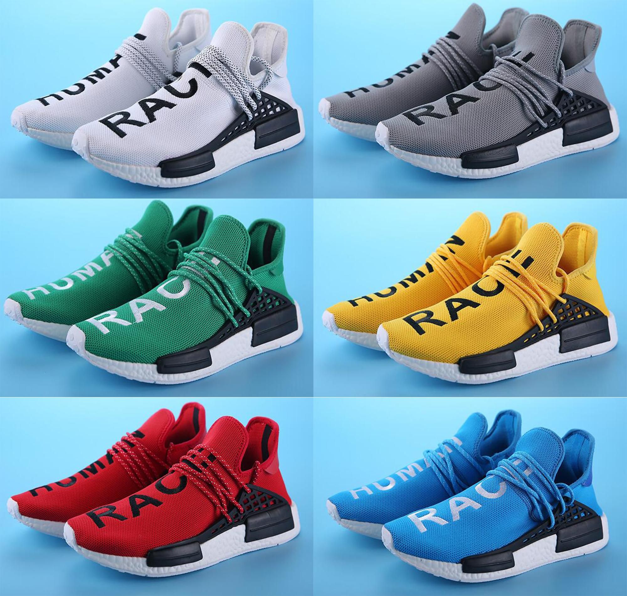 NMD Human Race Runner Boost Pharrells 