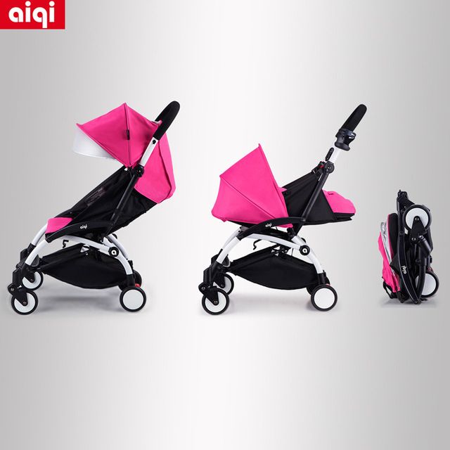 aiqi baby stroller