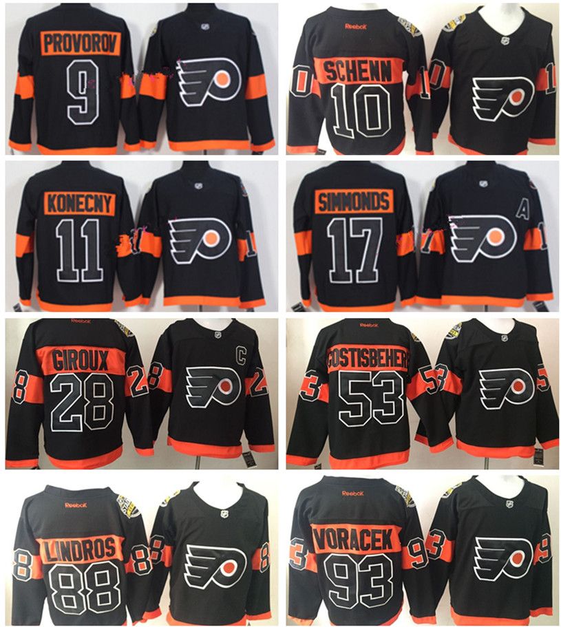 black flyers jersey cheap