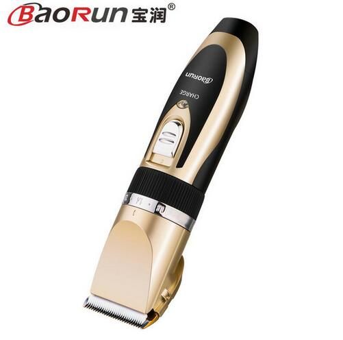 portable hair cutting machine