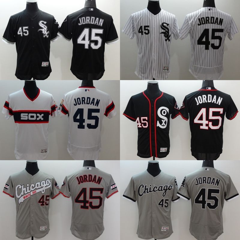 jordan 45 baseball jersey
