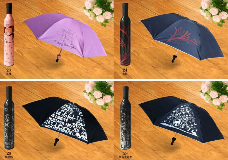 Best Quality Wholesale Popular Wine Bottle Umbrella Travel Fashion Wine