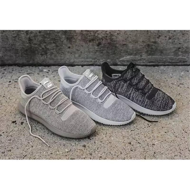 tubular shadow kids