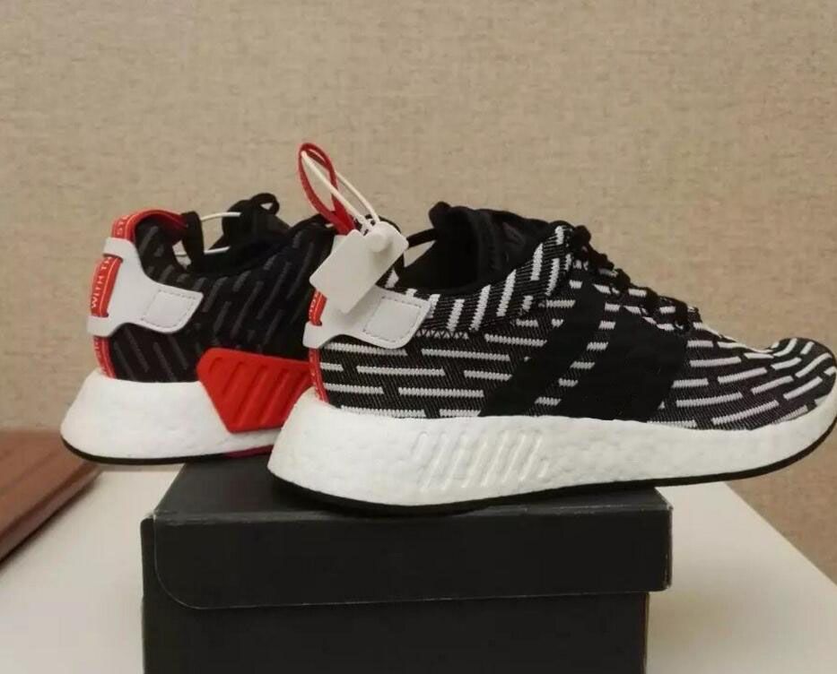 nmd stripes