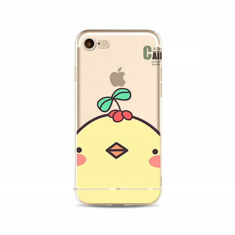 coque iphone 7 poussin