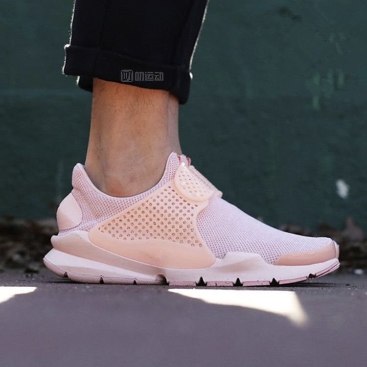 nike sock dart arctic orange