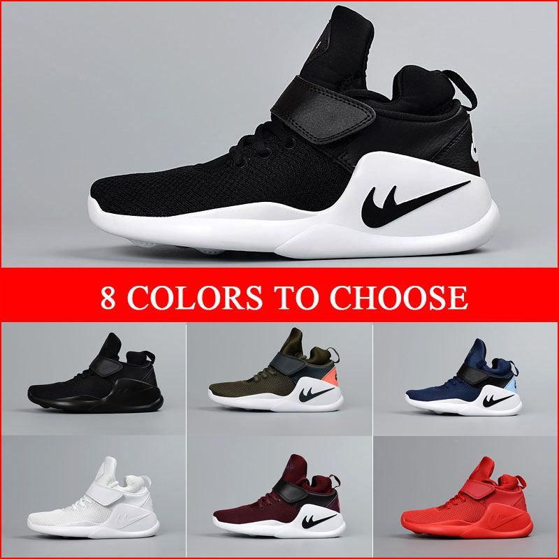 Cheap Hight Quality Air KWAZI Running Shoes For Men Women