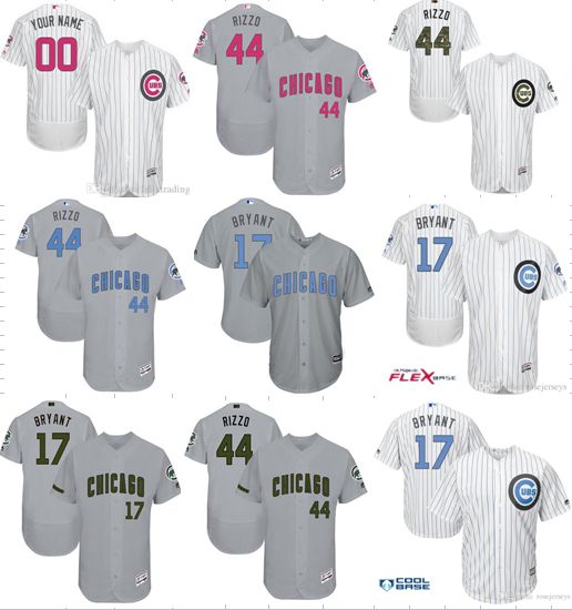 fathers day cubs jersey