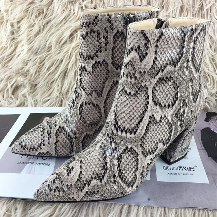 leopard print ladies boots