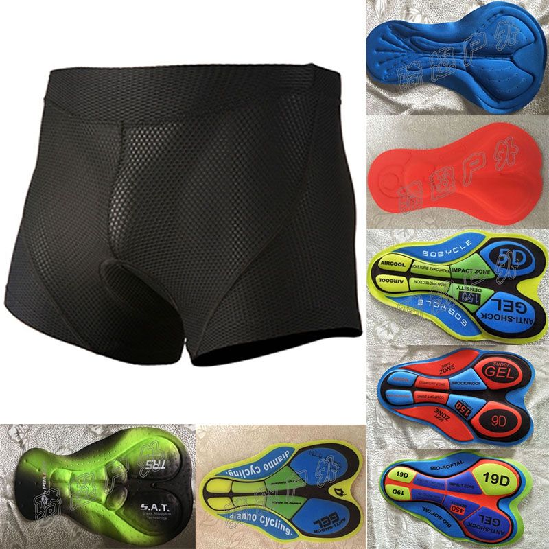 2017 Newest Cycling Underwear Black Color Quick Dry With 3D 5D 9D 19D