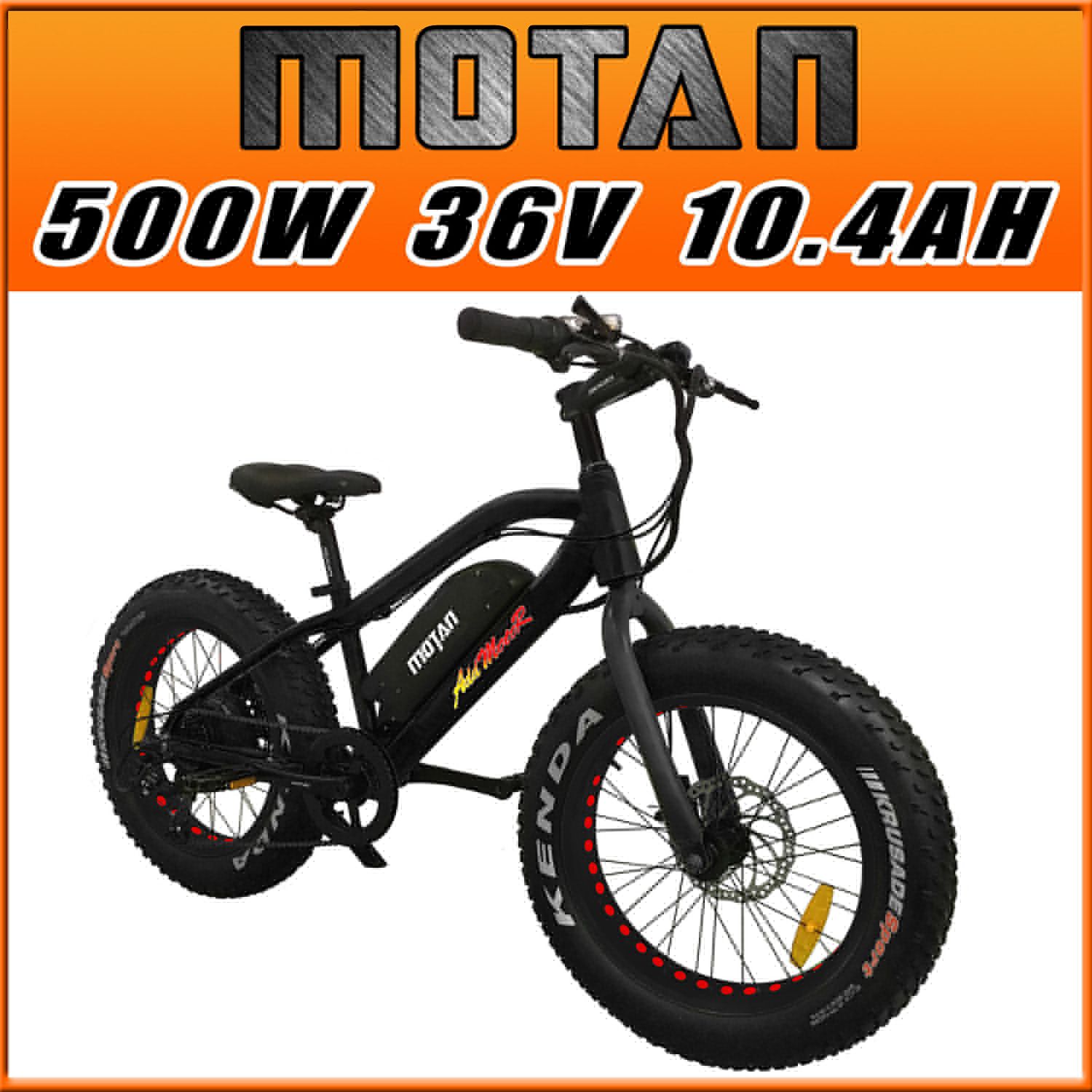 addmotor canada