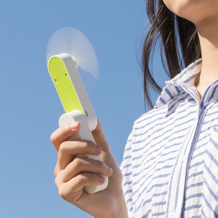 rechargeable cooling fan