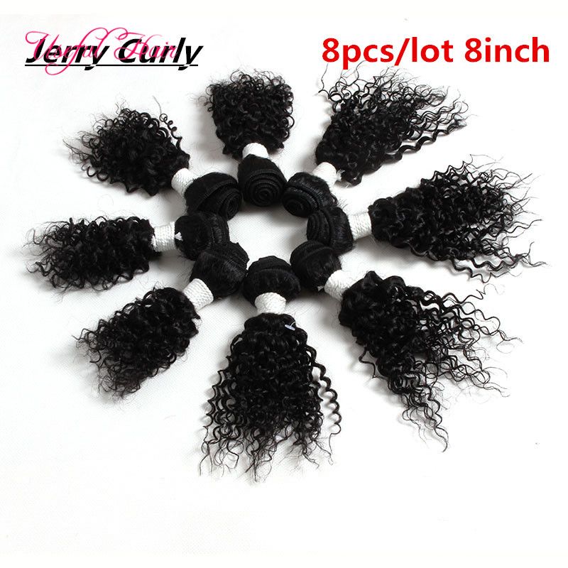 8inch jerry culry black