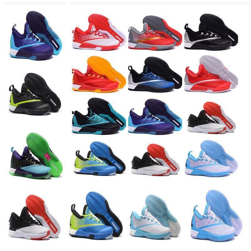 Harden vol 2.5 Clearance