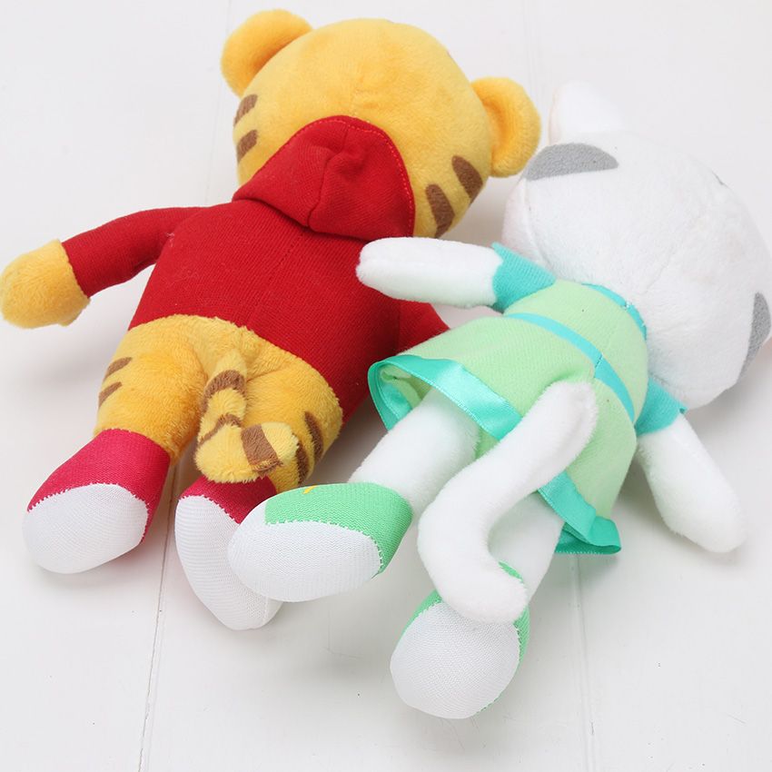 daniel tiger stuffed animal