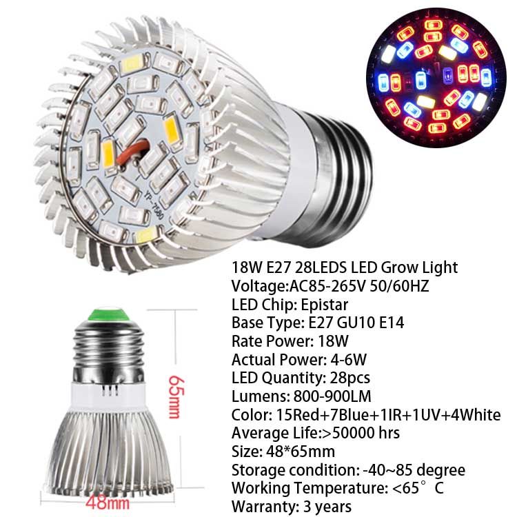 لمبة 28LED E27 قاعدة