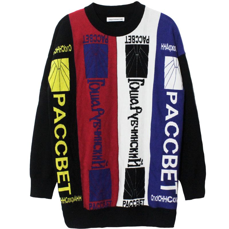 sherpa pullover tunic