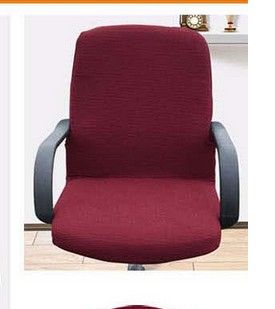 Satin Al Ofis Bilgisayar Koltugu Kapaklari Kapak Kol Dayama Koltuk Ortusu Kumas Diski Seti Doner Sandalye Seti Tek Parca Elastik Sandalye Kapak Tl80 21 Tr Dhgate Com