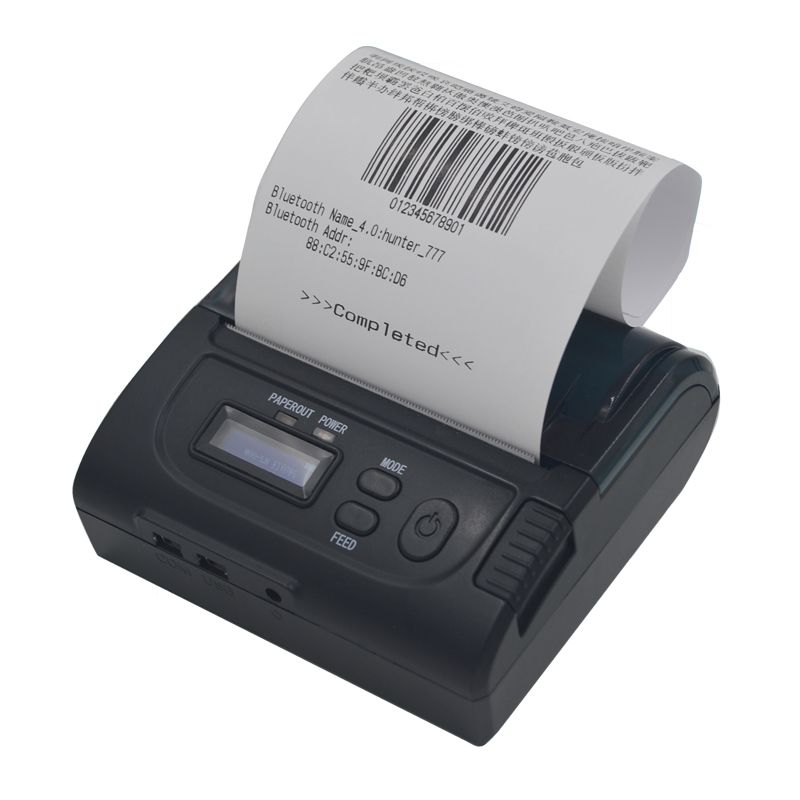 small reliable printer