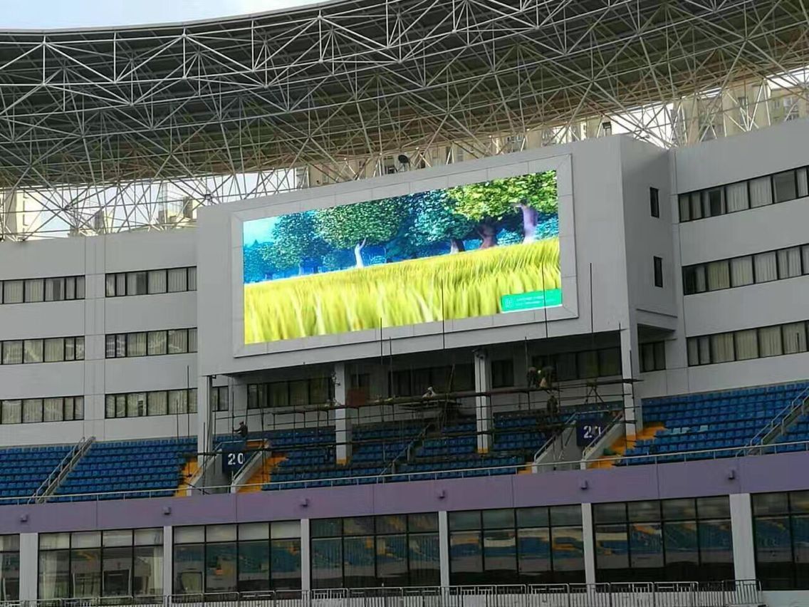 outdoor led screen display