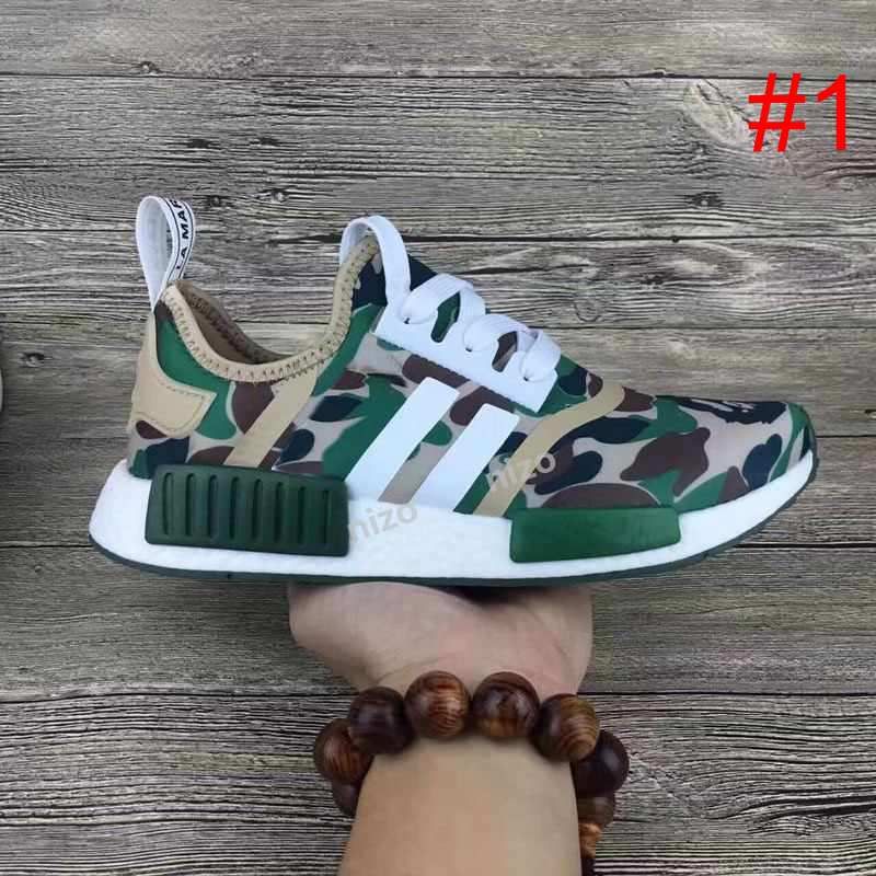 bape nmd dhgate