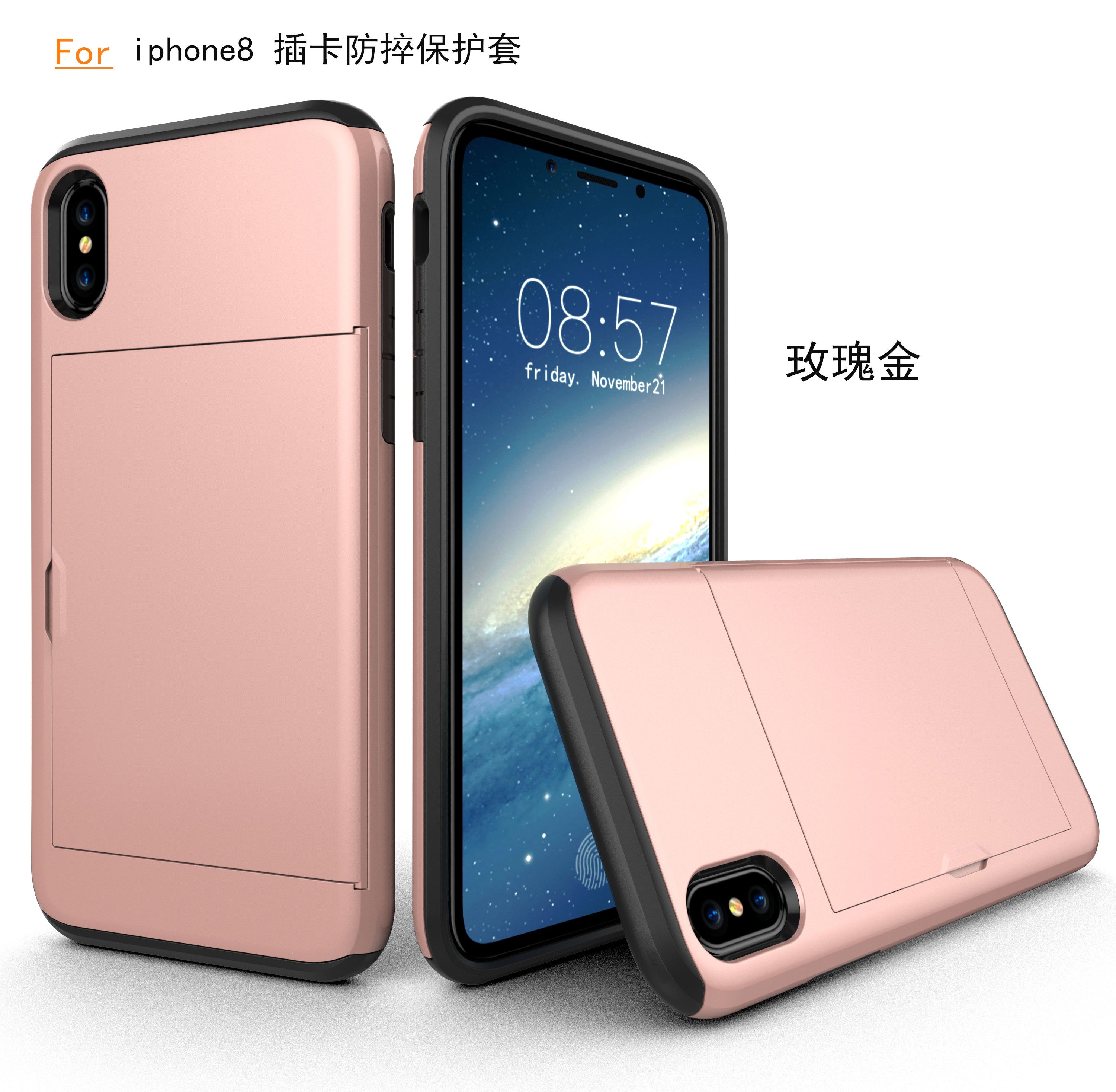 iphone 8 phone case with card holder iphone 8 phone case with card holder