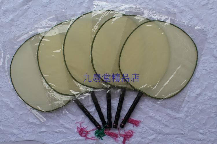 Real Silk Round 23cm