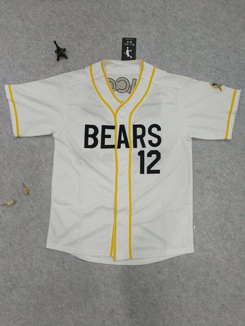 bears baseball jersey