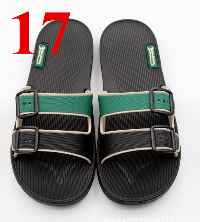 cool slippers for boys