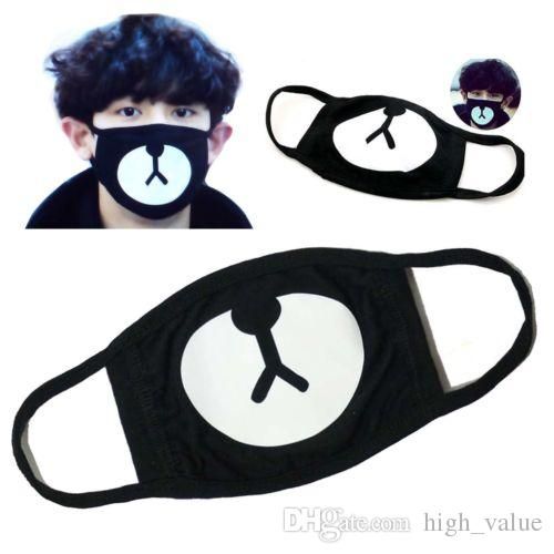 2020 Fashion Ayo And Teo Face Mask Gas Masks Panda Bap Mask Bear