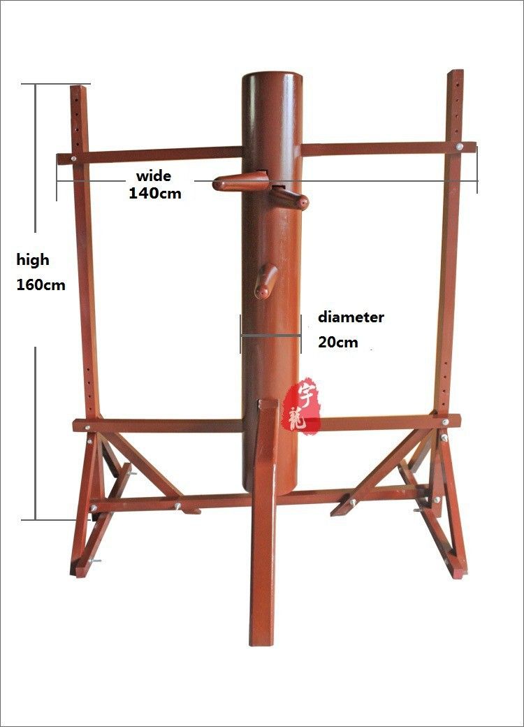 Shop Martial Arts Online, Moveable Frame Wing Chun Wooden Dummy Entry