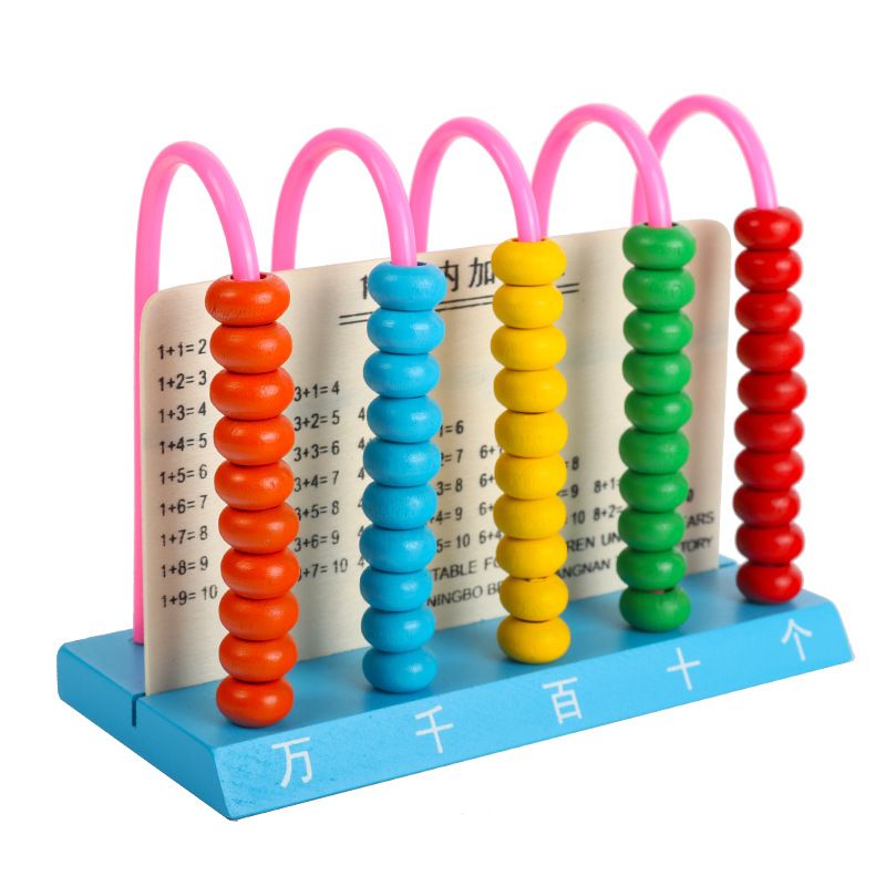 add and subtract abacus