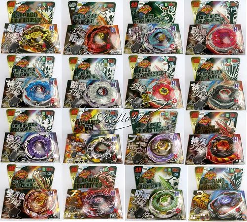 rapidity beyblades