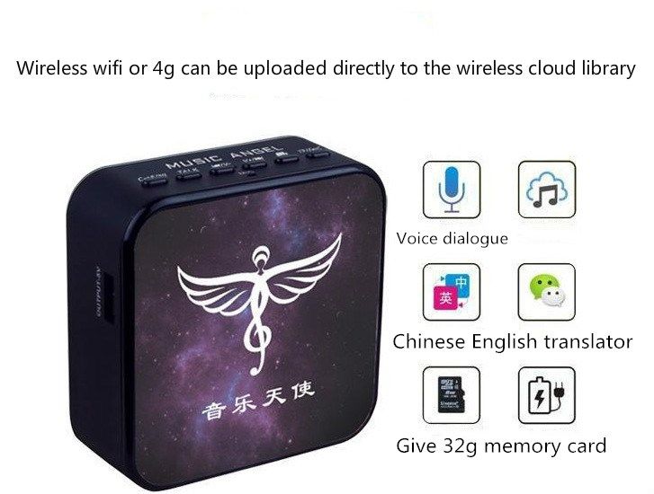 Hot Music Angel Intelligent Cloud Audio Wireless Wifi 4g Connection Voice Control Audio Dialogue Chinese And English Translation Buy Walkie Talkie - 