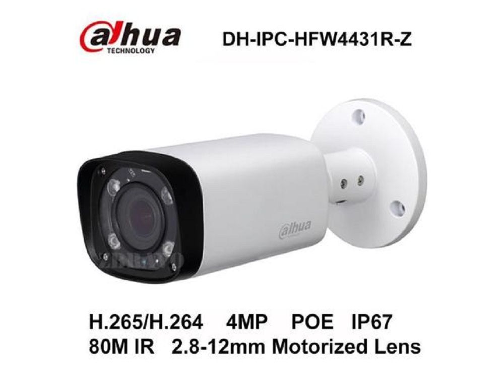 dahua motorized ip camera