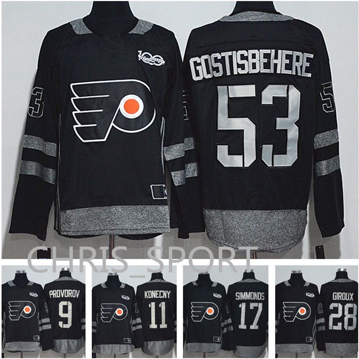 flyers jersey 53