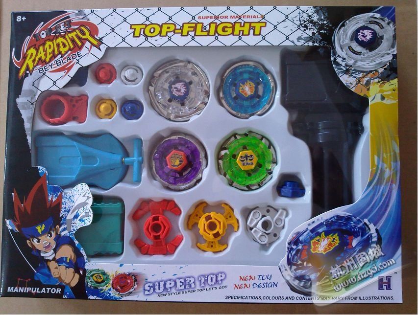 all new beyblades