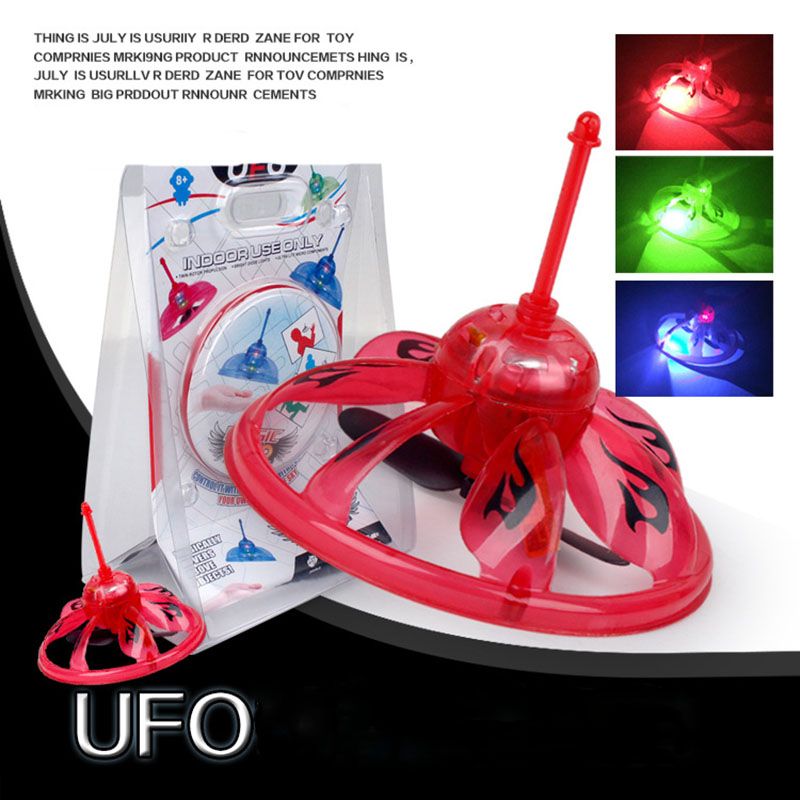 ufo sensor toy
