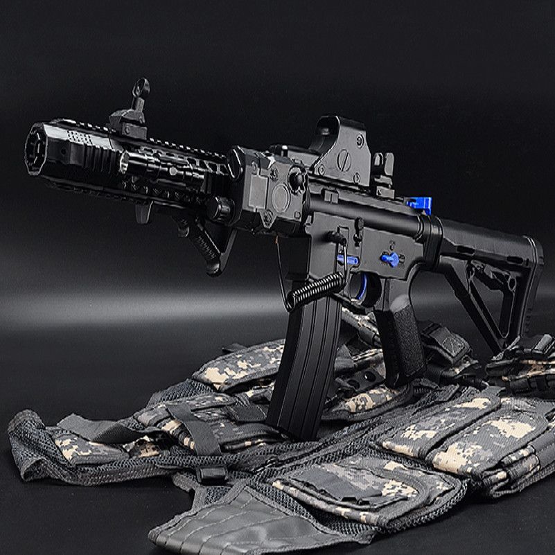 Cool Names For Guns