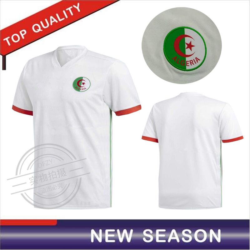 maillot algerie 2018