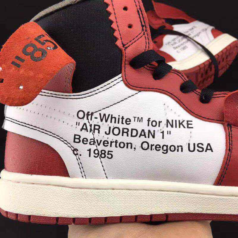 off white jordans dhgate