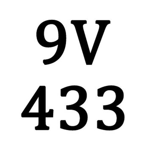 9В 433