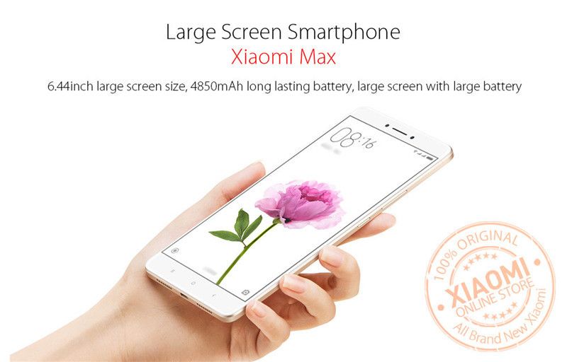 Xiaomi Mi Max 4 Pro Купить
