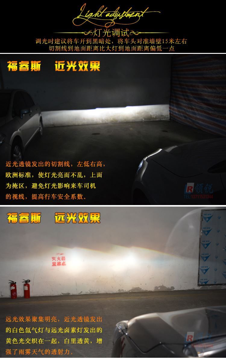 For Fu Rui Si Headlight Assembly 15 17 Ford Freese Modified Double Lens Xenon Lamp Led Daytime Lamp From Motofairing 580 07 Dhgate Com For Fu Rui Si Headlight Assembly 15 17 Ford Freese Modified Double Lens Xenon Lamp Led Daytime Lamp From Motofairing 580 07 Dhgate Com