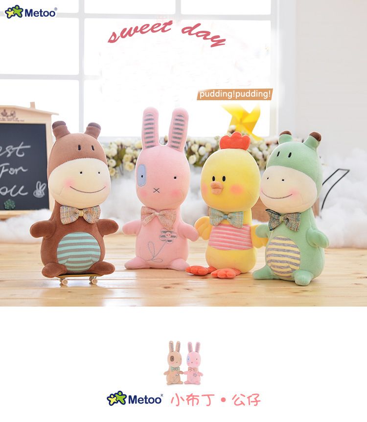 washable stuffed animals for babies