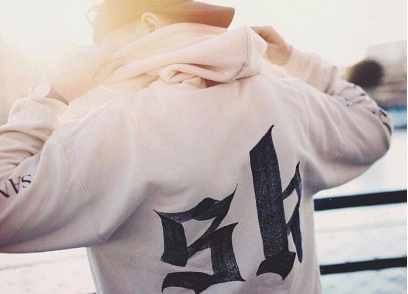 sandcastle kings fear of god meaning