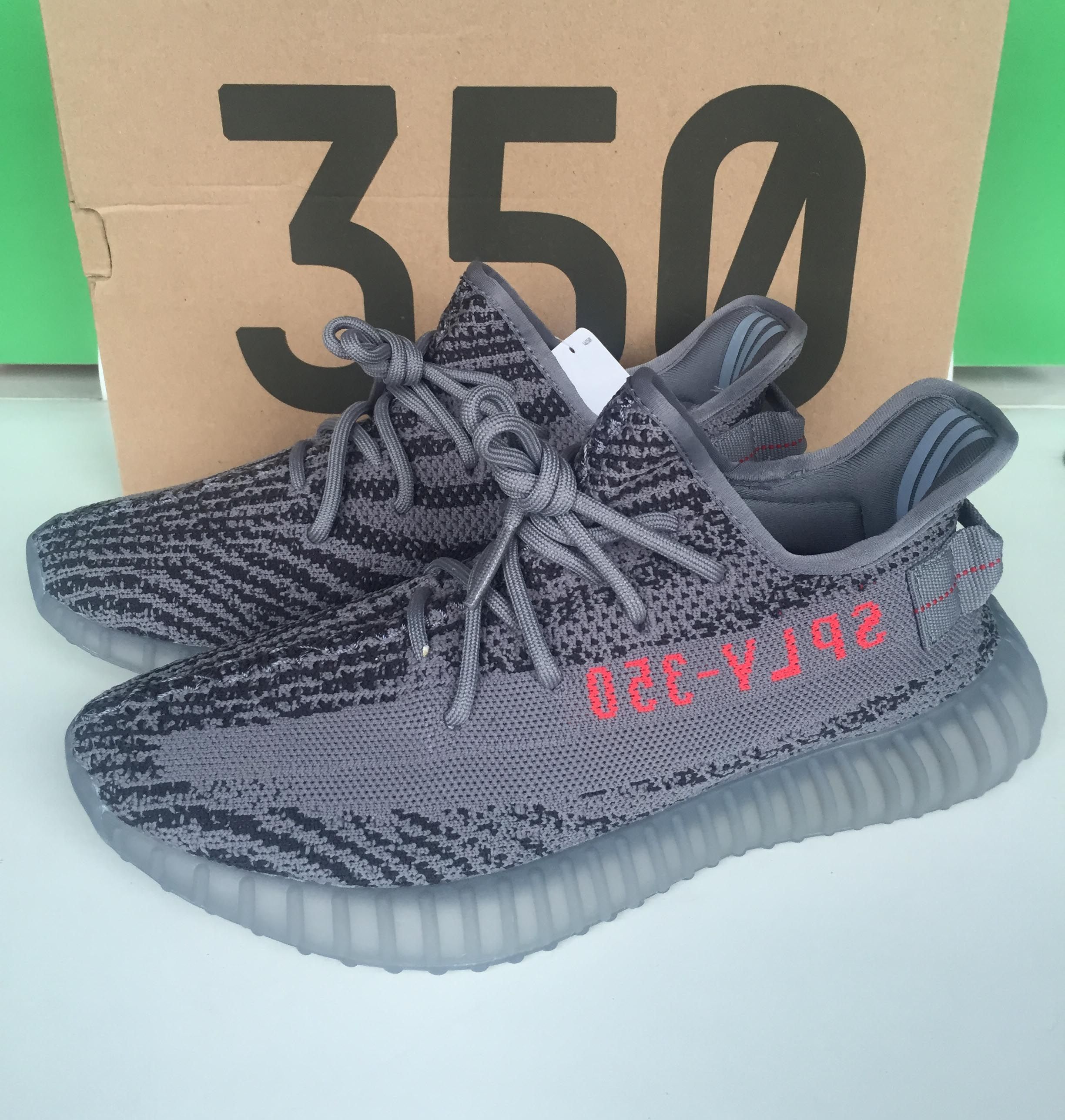 kanye west beluga 2.0