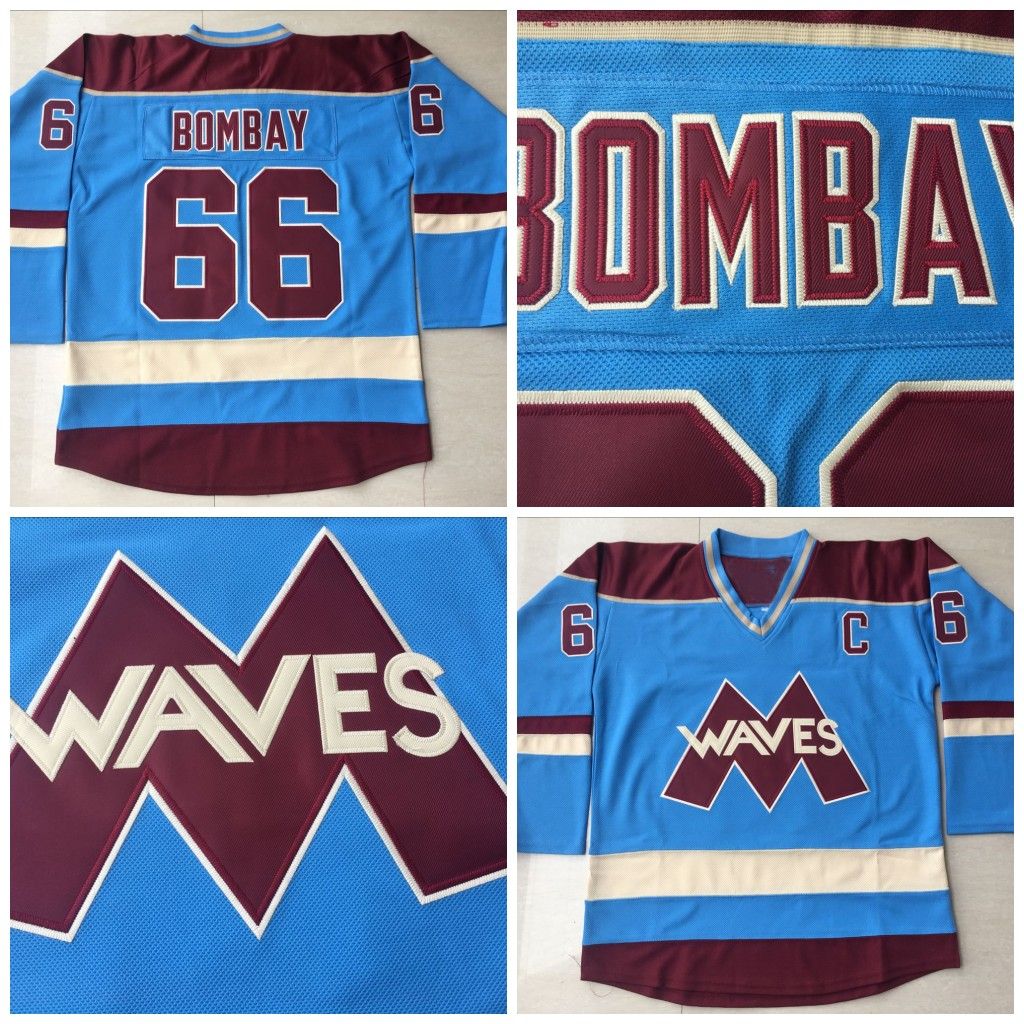 rare sports jerseys