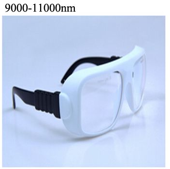 10600nm (laser CO2)